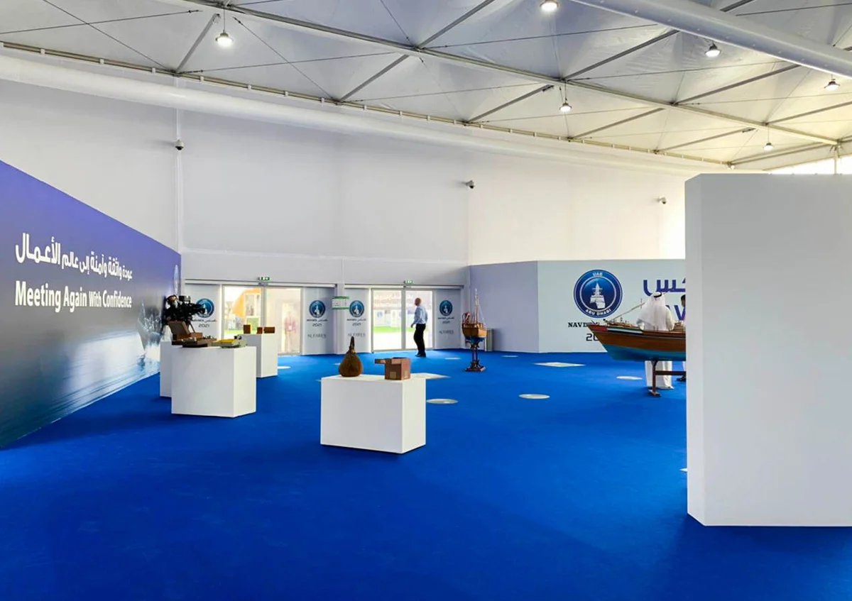 خيام نافدكس في الإمارات – منظر داخلي للخيمة الملكية – نافدكس - الفارس الدولية الخيام