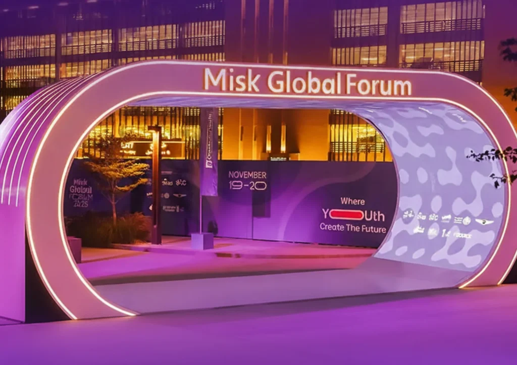 تم الاعتراف بشركة الفارس الدولية كشريك نجاح في منتدى مسك العالمي 2025 | الفارس الدولية للخيام