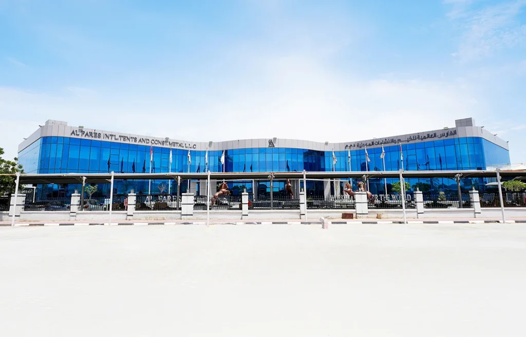 best tent supplier UAE - Headquarter office in Dubai - About Us - Alfares International Tents