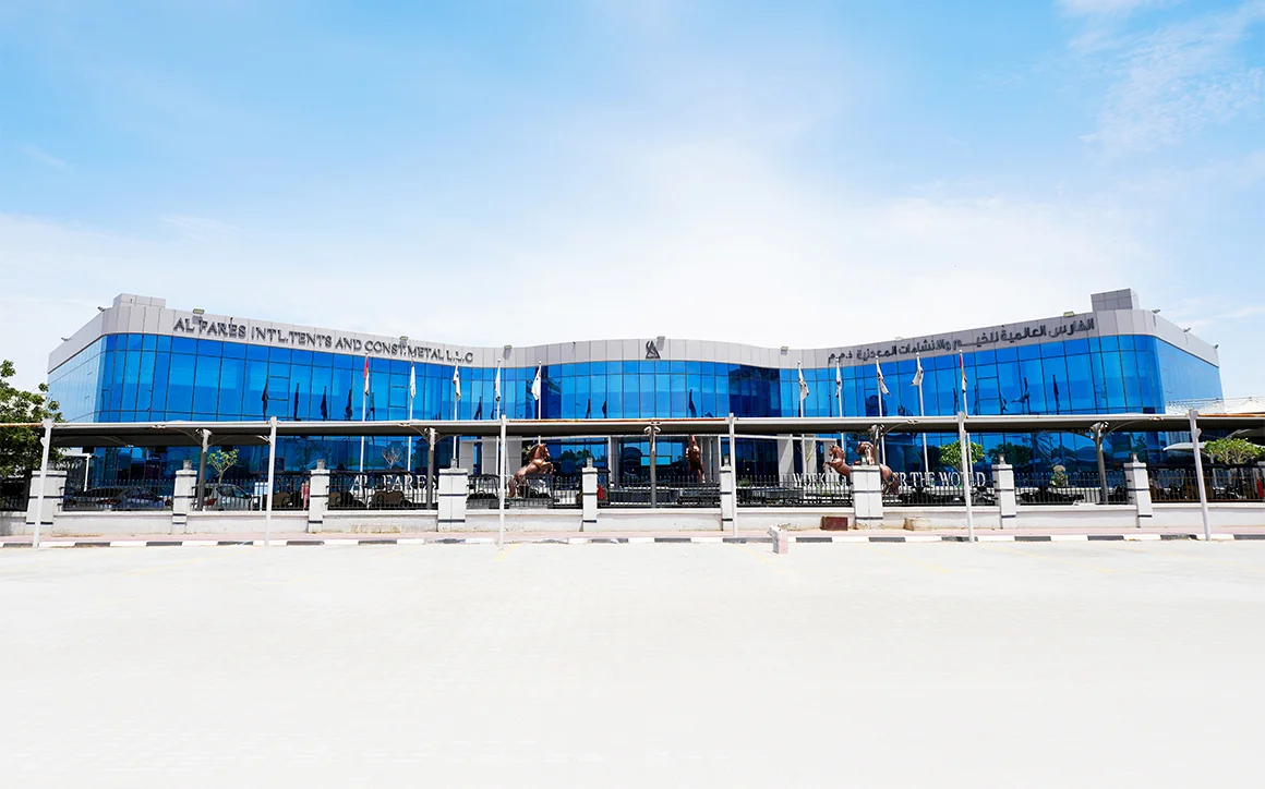 COMPANY PROFILE